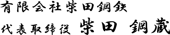 signature.png