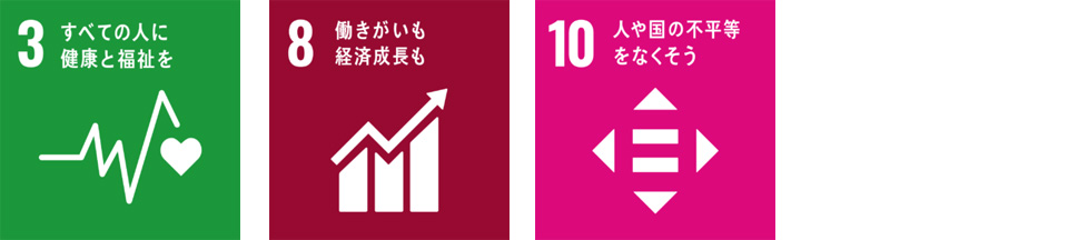 sdgs04.jpg
